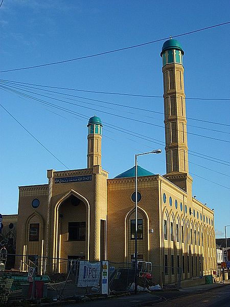 sheffield islamic centre